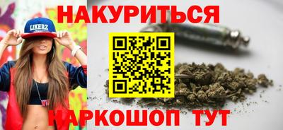 mix Канаш