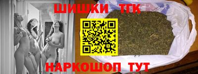 spice Кандалакша