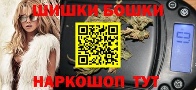 spice Кандалакша