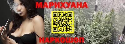 mix Канаш
