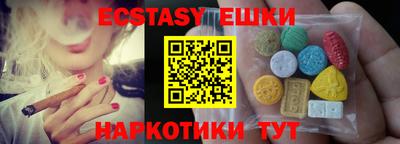 mix Канаш