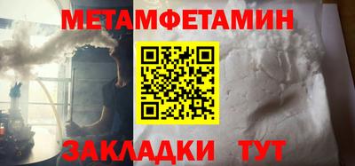 mix Канаш