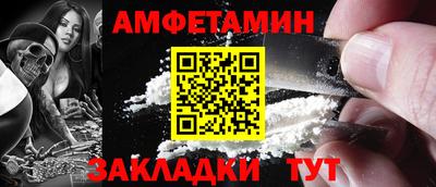 mix Канаш