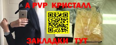 mix Канаш