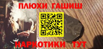 spice Кандалакша