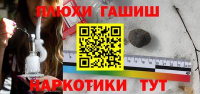 spice Кандалакша