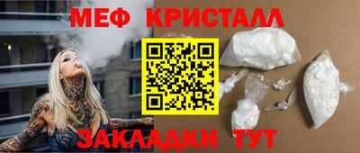 mix Канаш